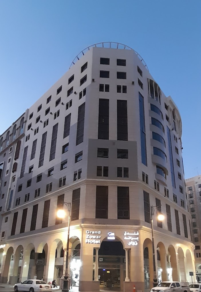 grand zowar hotel madinah